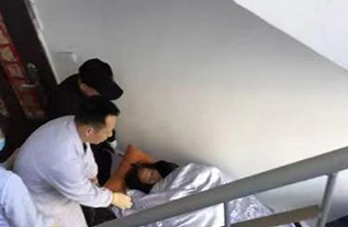 新民市病人院后返乡