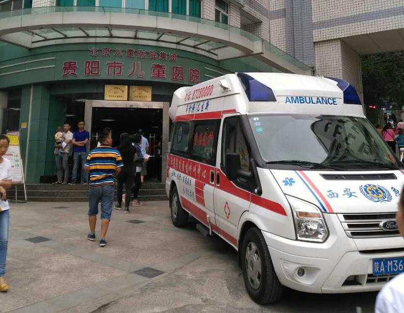 新民市救护车转院